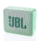 JBL/GO2 音乐金砖二代无线/蓝牙音箱 低音炮 户外便携音响 迷你小音箱 免提通话 防水型 薄荷绿