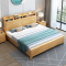 欧梵森 床 橡胶木双人床日式实木床1.5米主卧床1.8米小户型家用夜灯储物床现代简约轻奢北欧卧室组合婚床套装卧室家具