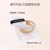 毛戈平 光感轻柔蜜粉801 (4g) 轻薄不脱妆持久柔焦细腻