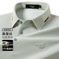 鳄鱼恤CROCODILE 夏季薄款短袖POLO衫男条纹翻领T恤 52码 冰川灰