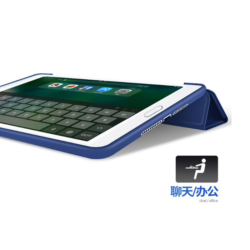金穗慧采 6573 华为M5青春版10.1英寸平板保护套 蓝色