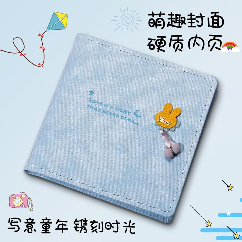 照片书幼儿园毕业纪念册定制宝宝相册制作diy儿童成长影集记录册 三维工匠 【12寸硬壳硬页】-24页_362