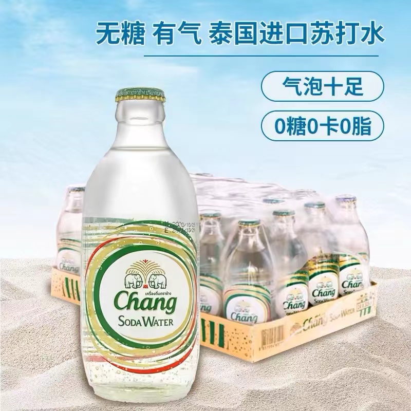 泰象(Chang)苏打水无糖强劲气泡水 原味325ml*24瓶整箱高清大图