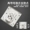 松下开关插座焕承金色玻璃面板无边框大板五孔家用二三极插座16A空调一开双控三联单控网络USB/WSK122
