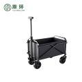 原环 露营车
