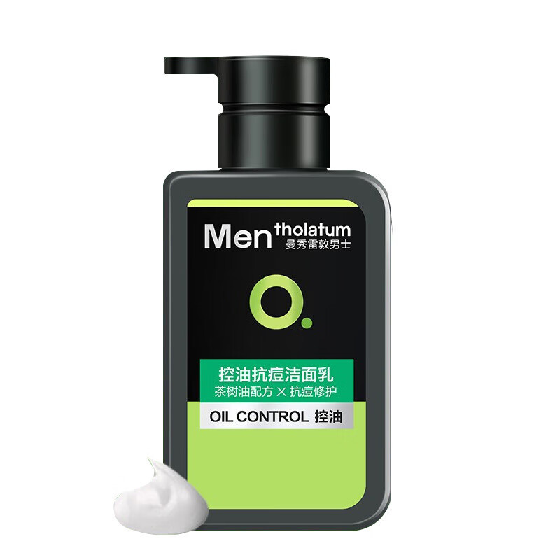 曼秀雷敦(MENTHOLATUM)男士保湿活力洁面乳150g