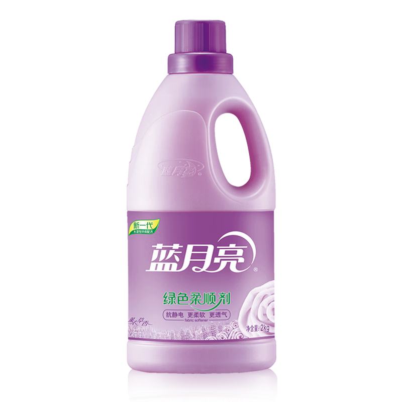 蓝月亮方案套餐二(蓝月亮洗衣液+滴露消毒液+蓝月亮柔顺剂+蓝月亮衣领净+阿道夫洗发水+云南白药牙膏)高清大图
