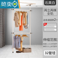 敬平顶天立地衣架落地卧室置物架衣帽间挂衣架组装简易衣柜晾衣架阳台 石英白两立两横全轨 【送2翅膀】