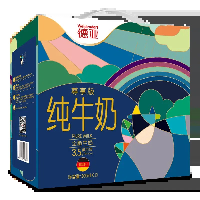 德亚优选全脂牛奶200ml*10礼盒(尊享版)_高清大图