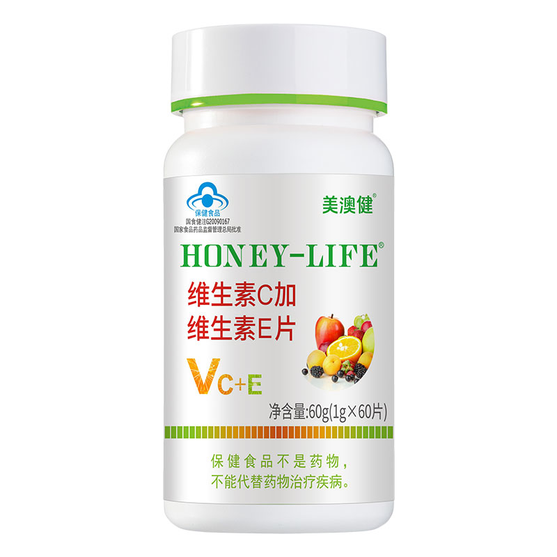 美澳健金盾牌维生素C加维生素E片60片*3瓶维CE高含量vc+ve男女补充维生素C+E咀嚼片维C维E含片VC+VE复合片高清大图