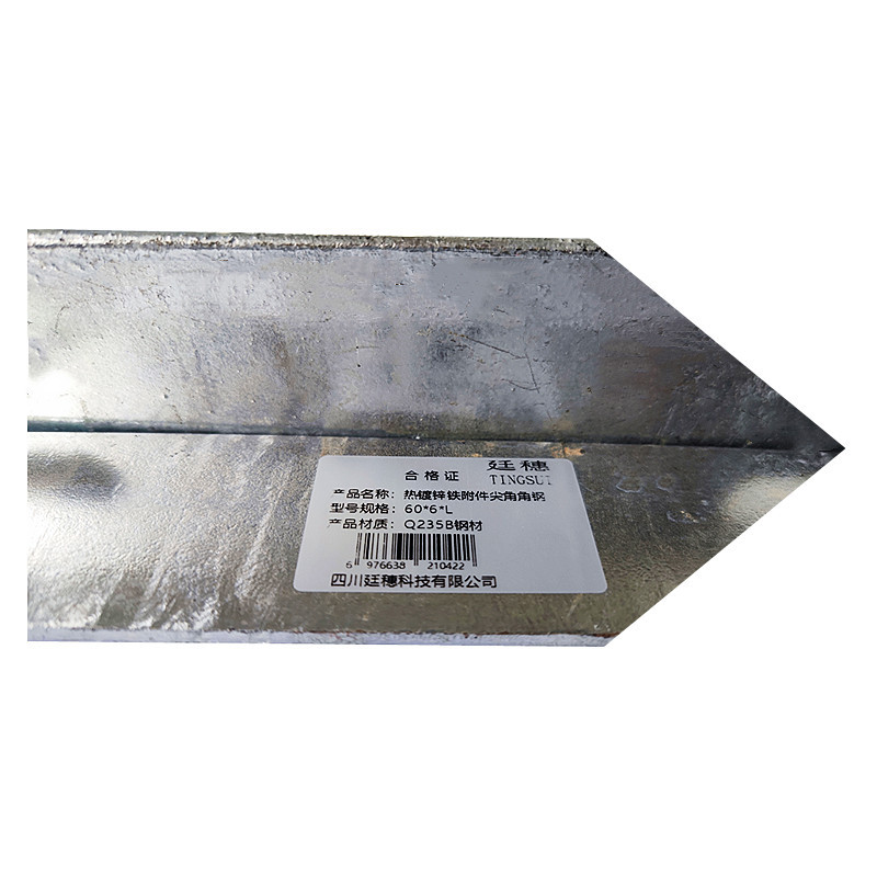 廷穗(TINGSUI)热镀锌铁制件尖角角钢Q235-6*60*1500mm 根