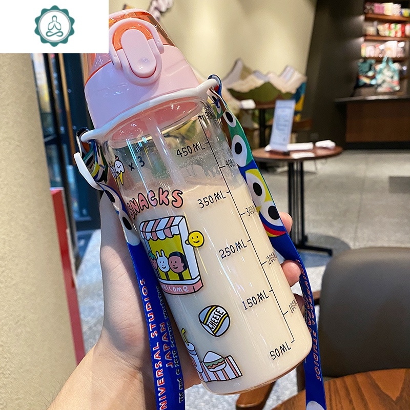 便携水杯简约清新森系可爱杯子少女心刻度玻璃杯女学生吸管杯大人 封后 蓝色背带款450ml只能装3/2的水量
