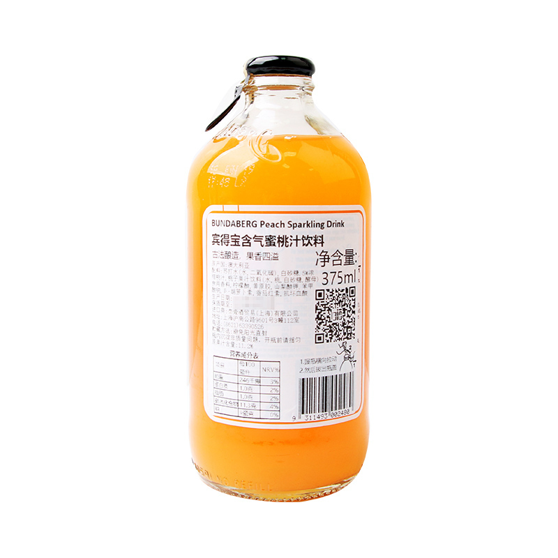 澳州原装进口 宾得宝(Bundaberg) 含气番蜜桃汁饮料 375ml