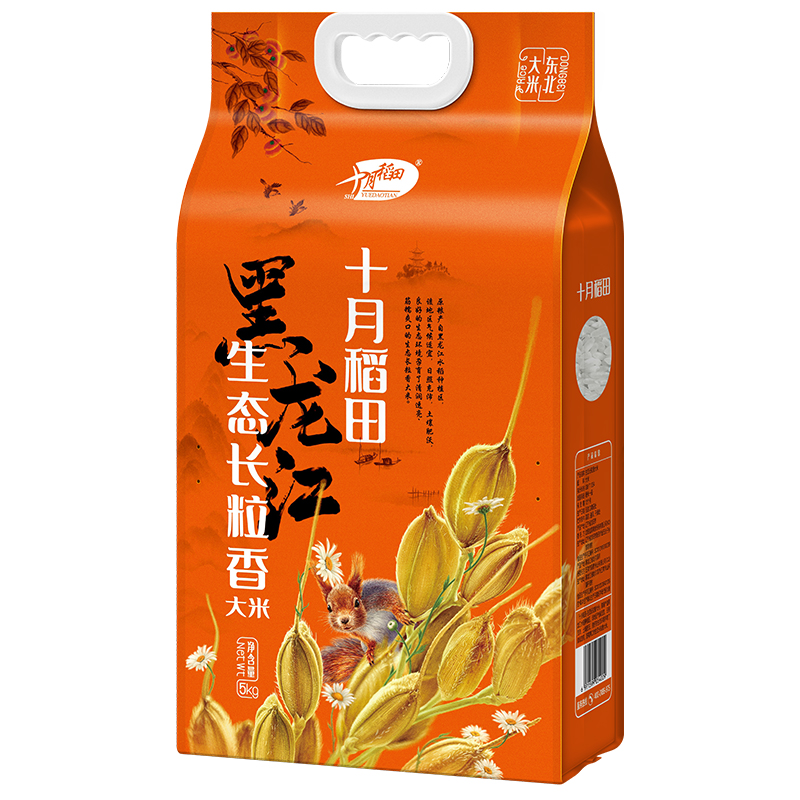 十月稻田生态长粒香大米5kg(4009).高清大图