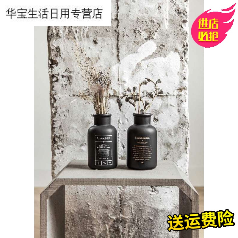 帝梦香陶瓷摆件装饰品北欧摆件水培设计干花陶瓷花瓶流水复古工艺品泥土酒柜三件套玄关