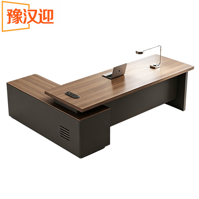 豫汉迎老板桌高清大图