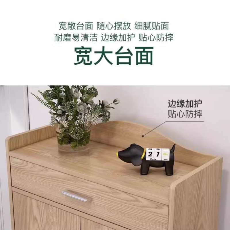 赛颐盛鞋柜600*320*1020mm台高清大图