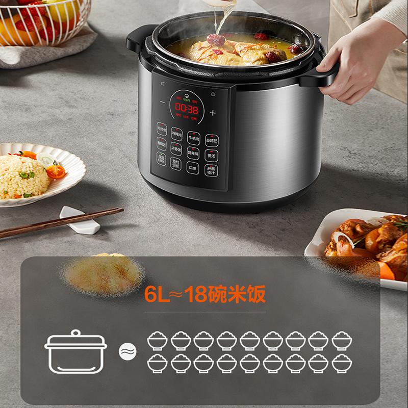 苏泊尔(SUPOR) 电压力锅 SY-60YC8086高清大图