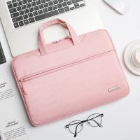 手提电脑包女14寸适用联想小新air华为13苹果华硕戴尔小米15.6寸 B款-粉色[有拉杆带] 12-13寸