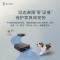 科沃斯(ECOVACS) 扫地机器人 X2PRO 上下水版