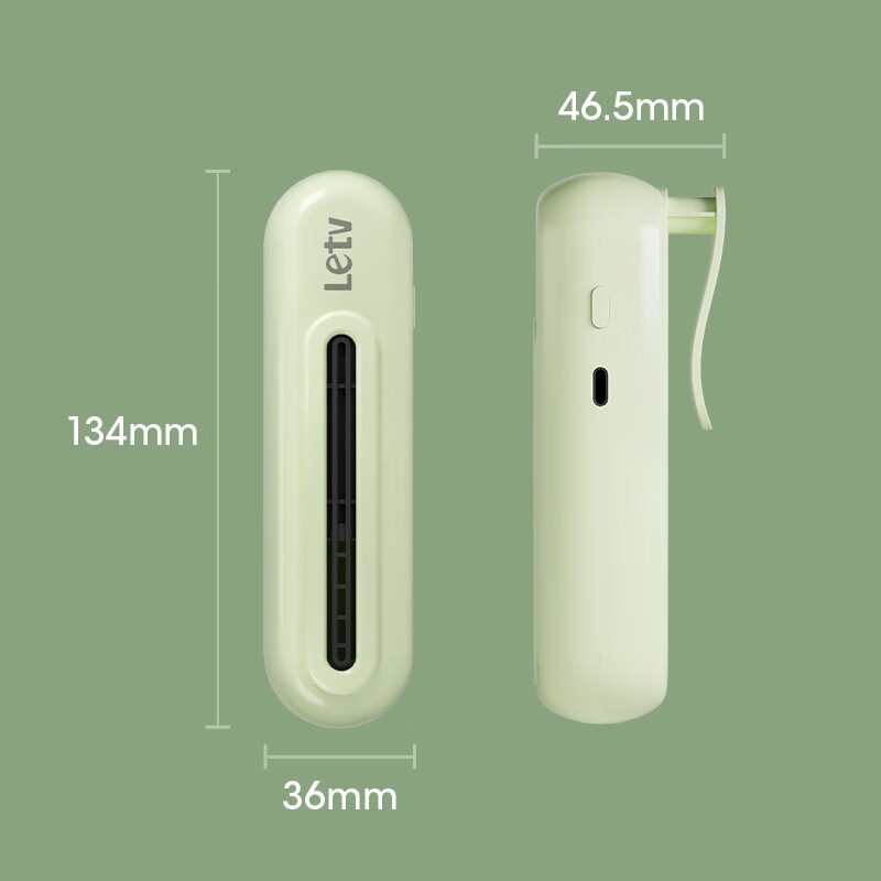 乐视(letv) 冰箱除味器 CW70*