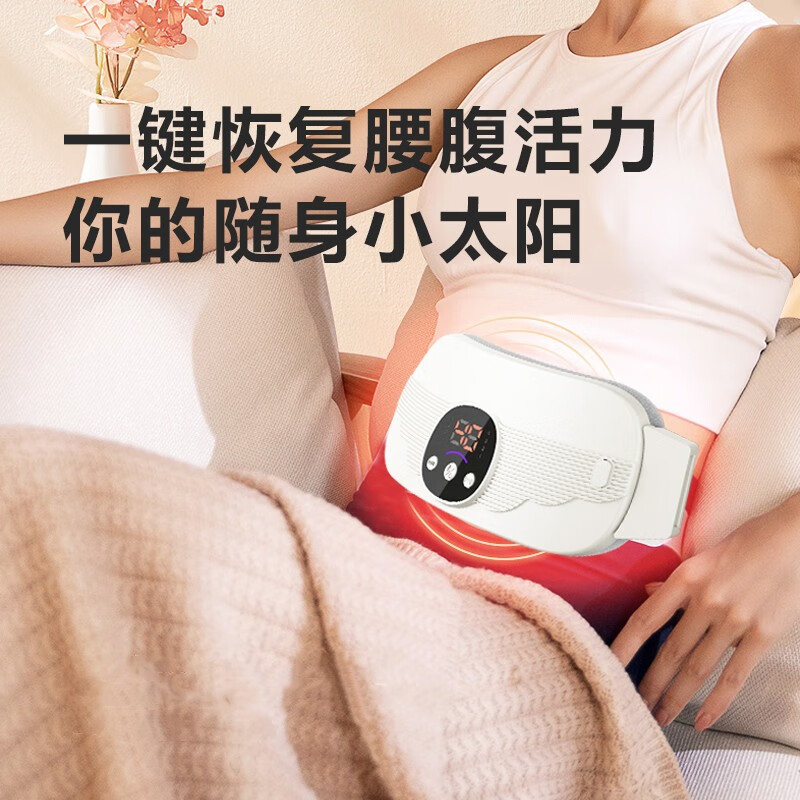 奥鼎康(ODINK) 腹部腰背按摩仪暖宫宝腰腹按摩仪护腰仪姨妈期暖宝 腰腹按摩仪A-KY520高清大图
