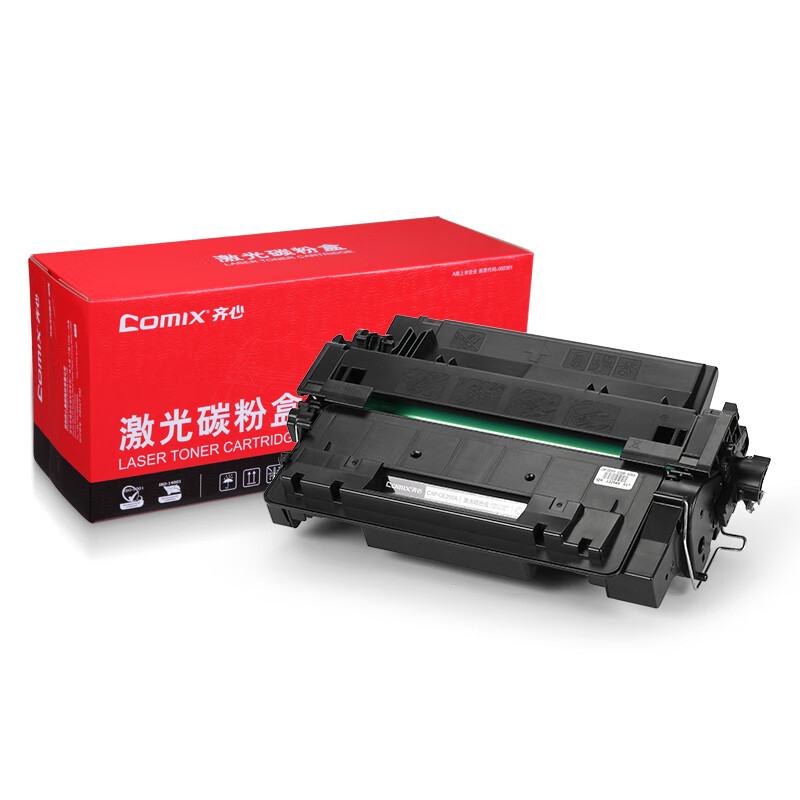 齐心 CXP-CE255A 激光碳粉盒 黑
