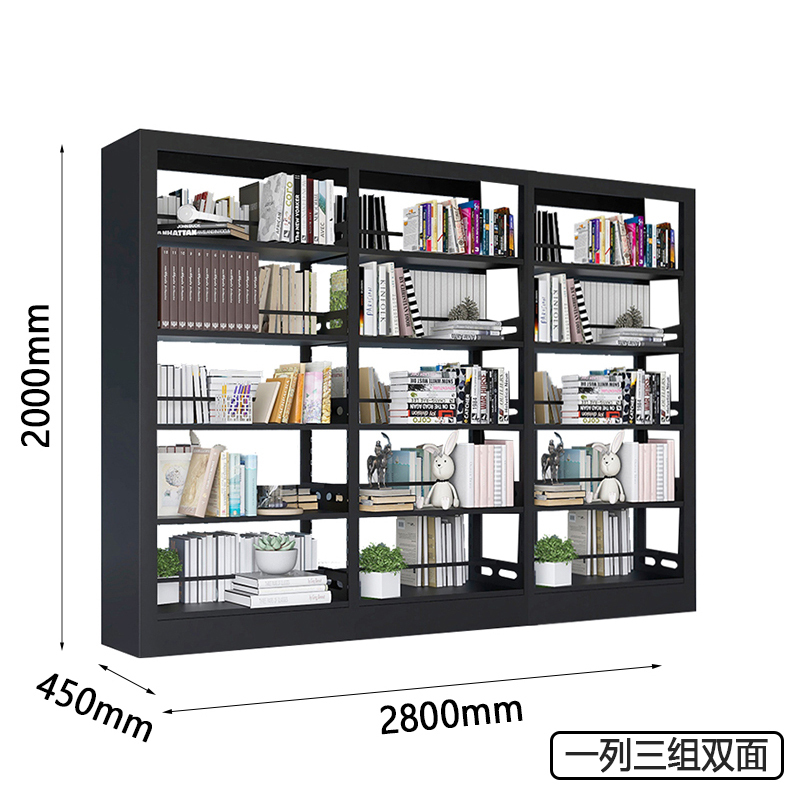 圣承启 档案架三列组高清大图