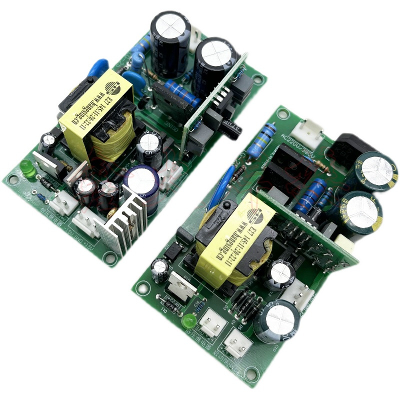 正负24v带电压识别逆变焊机双电压开关电源板正负15v正负24v带电压