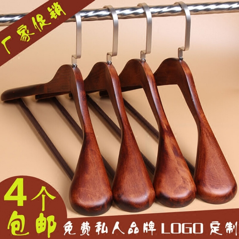 宽肩复古原木无痕大衣西装衣架酒店服装店实木衣架衣撑挂家用批