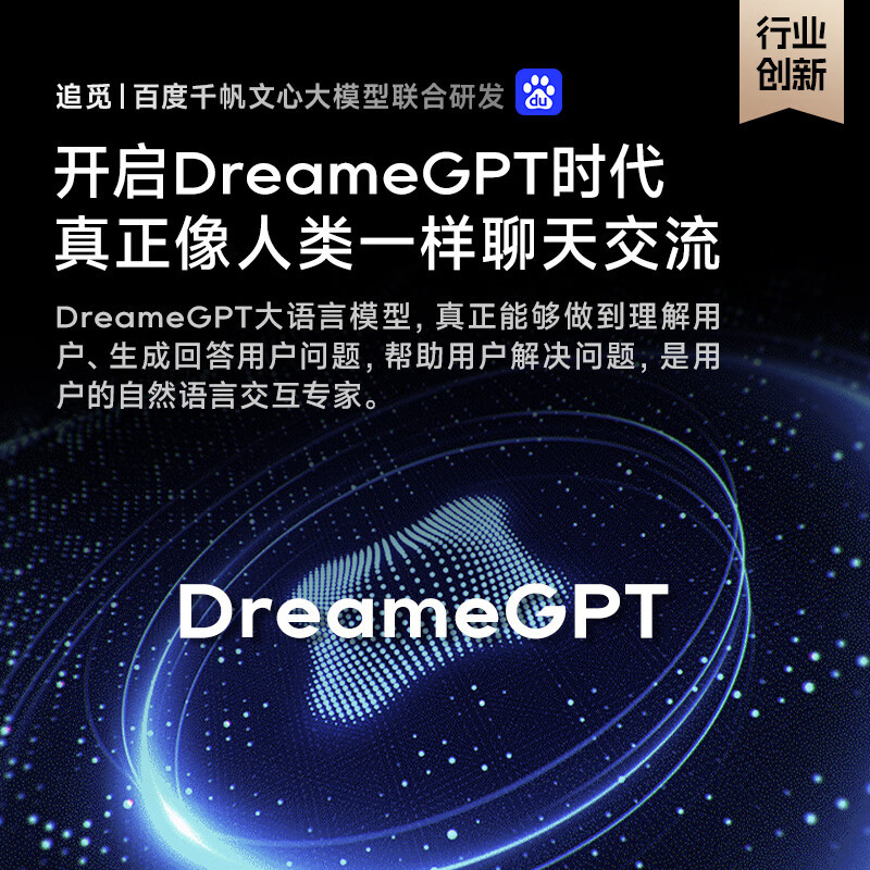 (水箱版)追觅扫地机器人X40 Pro扫拖洗拖一体双机械臂基站自清洁智能家用洗地扫地机