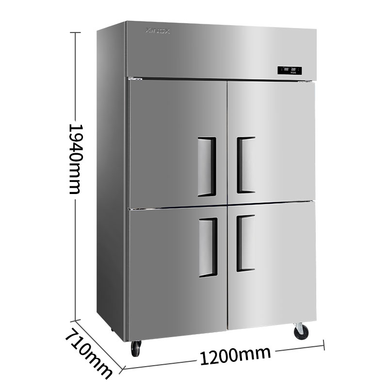 星星KCD-1271G4商用冰柜四门 六门立式冰箱冷藏冷冻保鲜厨房展示柜玻璃门后厨冷柜高清大图