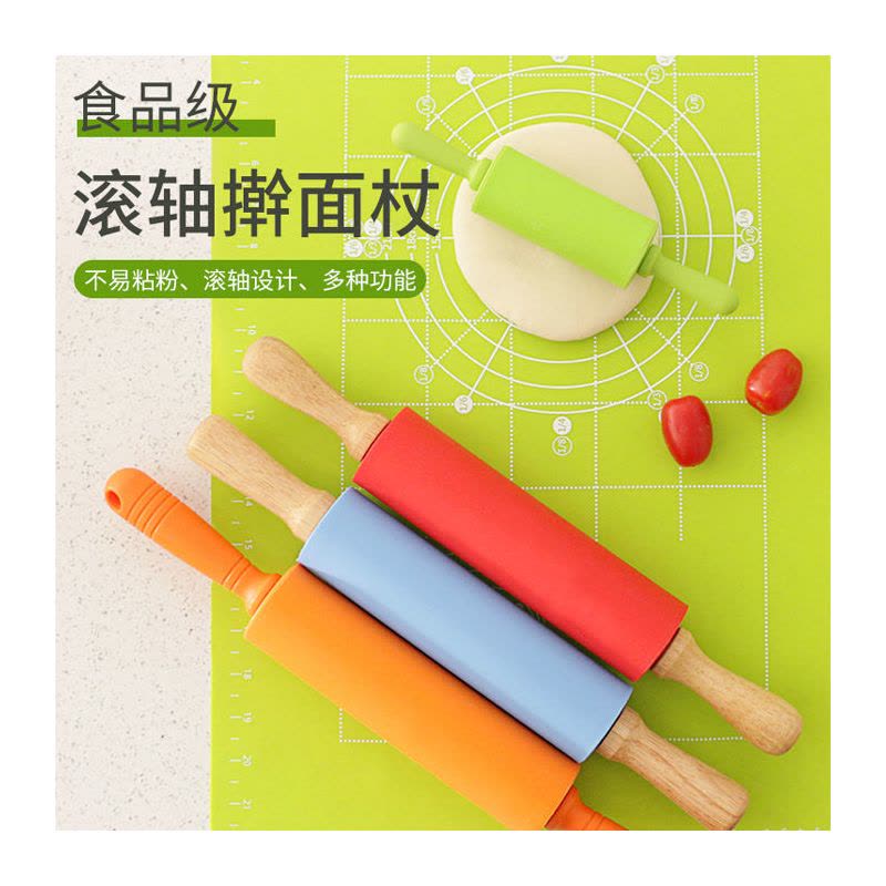 新品值硅胶擀面杖实木滚轴不沾面粉棍家用儿童大中小饺子擀面棍图片