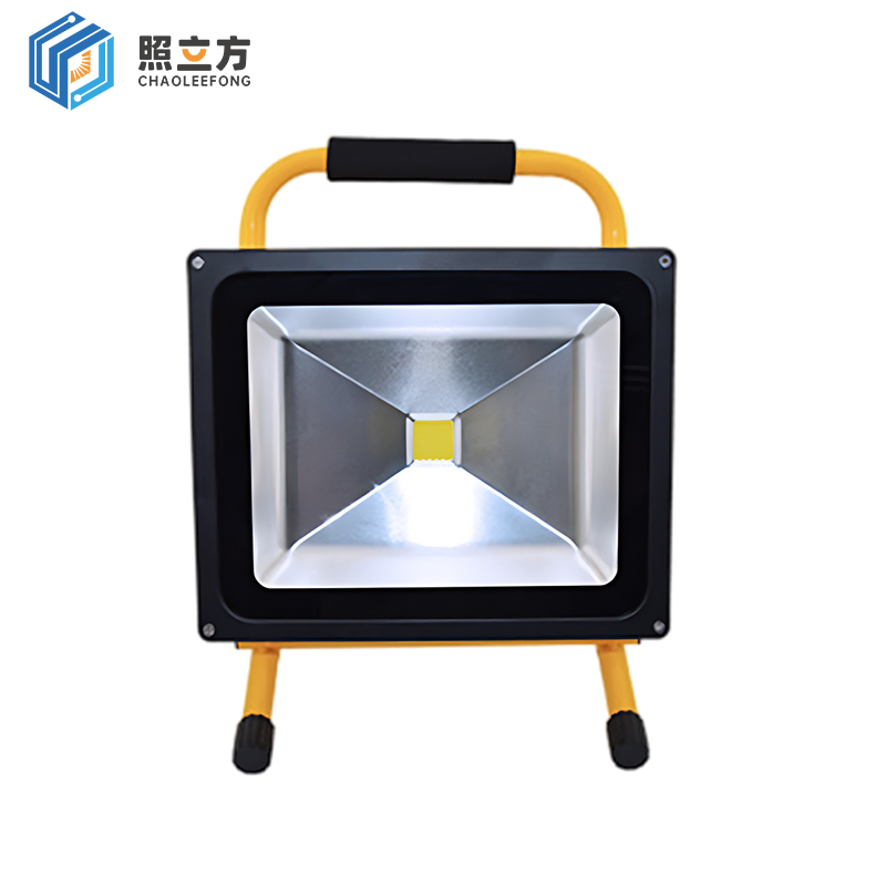 照立方 投光灯 50w 个高清大图
