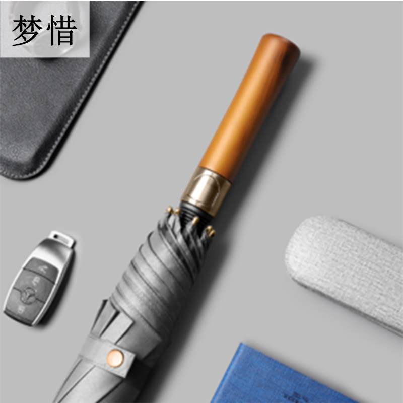 梦惜 半自动全玻纤伞架 加厚黑胶伞布 直杆晴雨两用伞 YF-L2021003/把高清大图