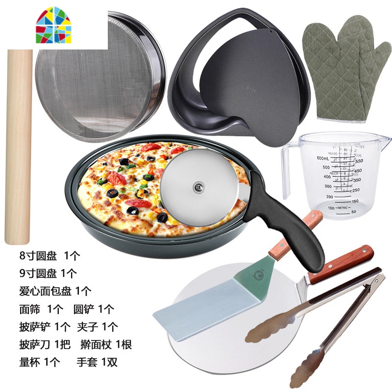打蛋器电动家用打奶油蛋清鸡蛋糕烘焙工具小型迷你搅拌和面打发器 FENGHOU 披萨蛋糕用具套餐高清大图