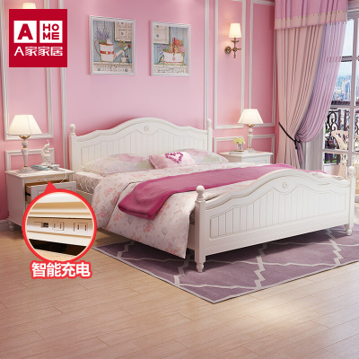 A家家具床 韩式田园欧式公主床1.8米简约现代1.5婚床主卧双人床架子床板式床儿童床卧室家具木质其他HS001
