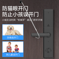希箭 指纹锁密码锁家用防盗门酒店门锁电子锁全自动刷卡锁 X6半自动智能锁