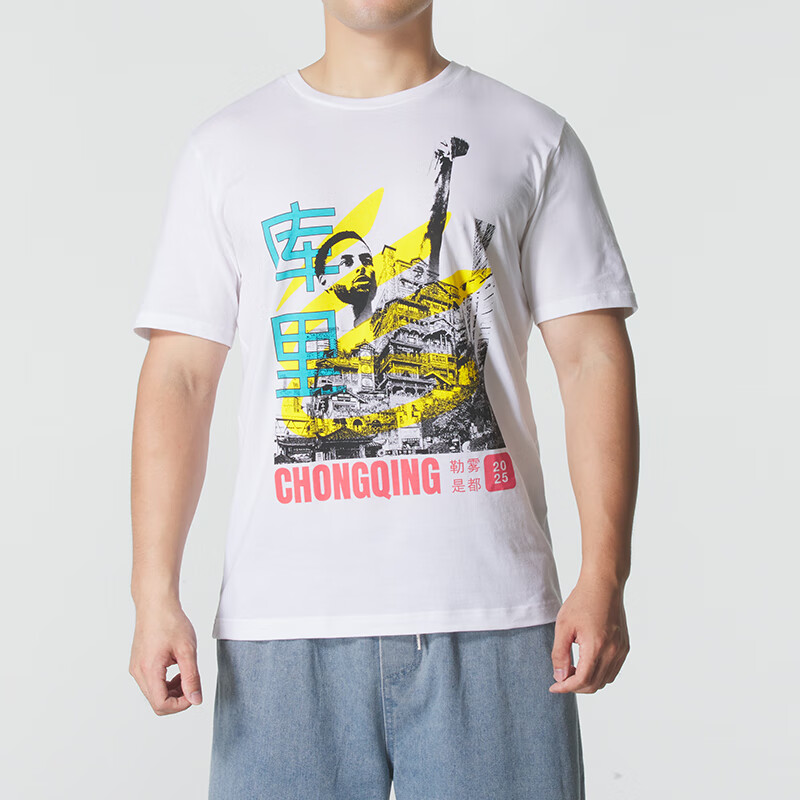 安德玛（Under Armour）UA男装跑步健身训练短袖舒适透气圆领休闲运动T恤6015455-100 ZP高清大图