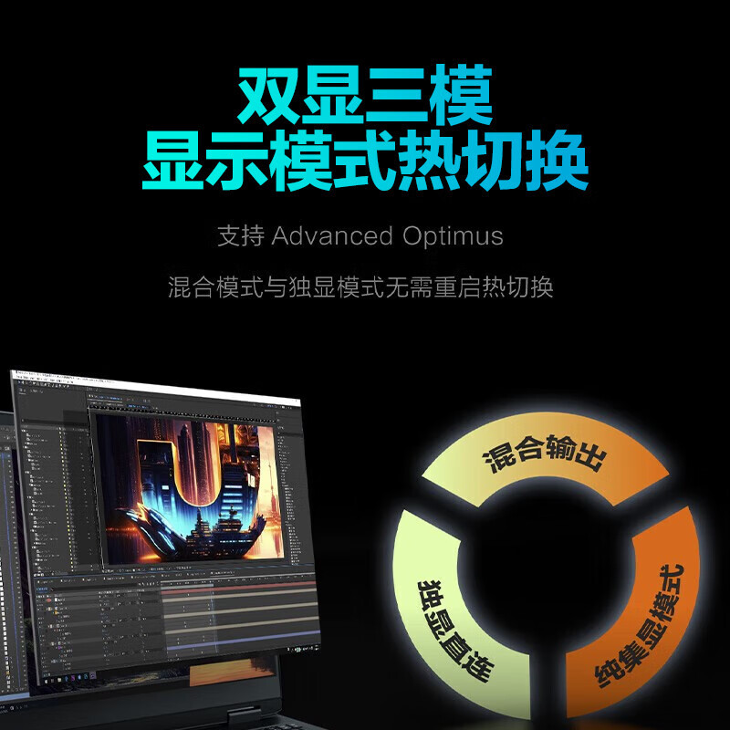 联想(Lenovo)G5000 15.6英寸设计电竞游戏笔记本电脑(i7-13650HX 16G 512G RTX4060 8G独显 144Hz高色域)灰