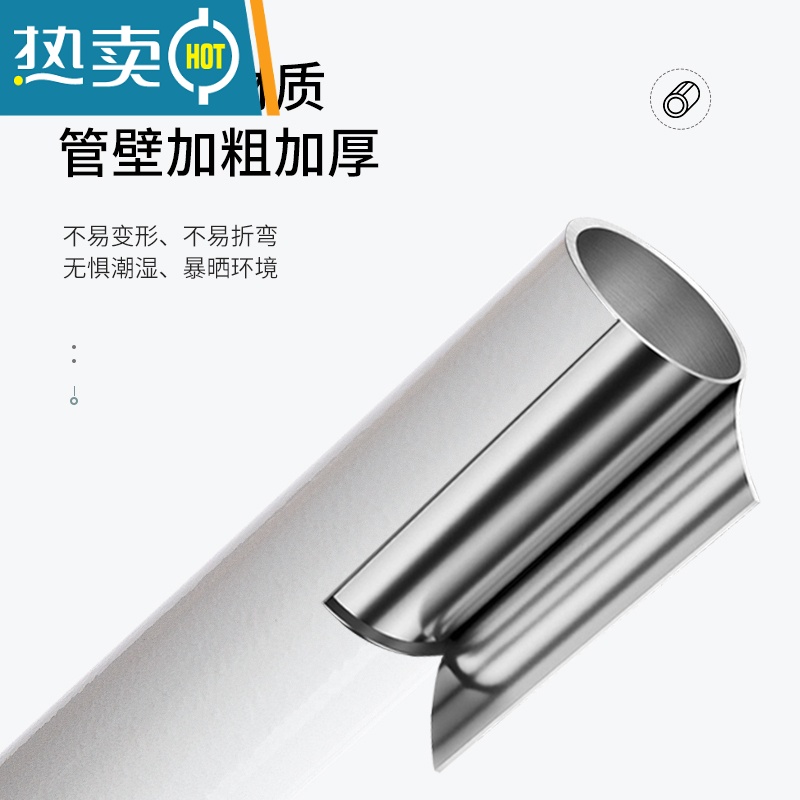 敬平免打孔晾衣杆可伸缩杆衣架卧室窗帘挂杆浴帘杆子出租屋衣柜支撑杆 磨砂白 适用0.92-1.27米墙距[约承重高清大图