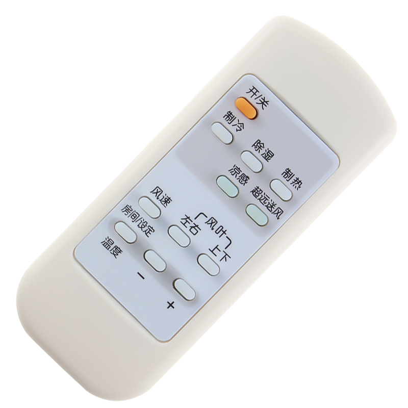 适用三菱电机柜机空调遥控器MFZ-XE72VA KFR-72LW/BPE MFZ-PXE60VA BPG高清大图