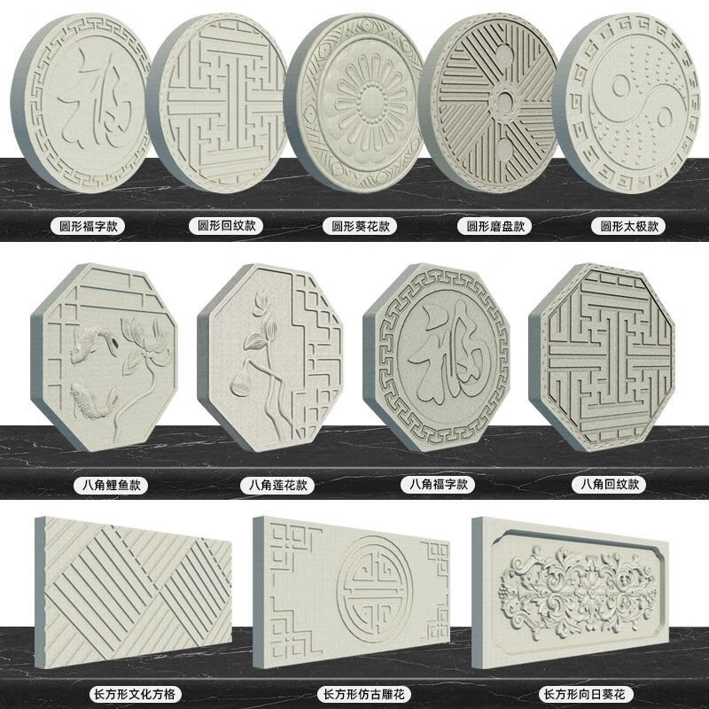 维诺亚水泥地砖模具庭院踏步石模型花园林草坪地板砖自制汀步垫脚石模板高清大图