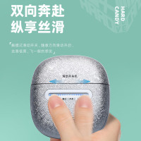 须眉电动剃须刀 硬糖派 宝石蓝 小米有品精选 便捷式刮胡刀超长续航全身水洗防水易清洁随身携带出差旅行小米(MI)生态链