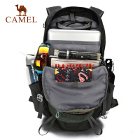 CAMEL骆驼户外双肩登山背包 30L男女徒步野营户外包