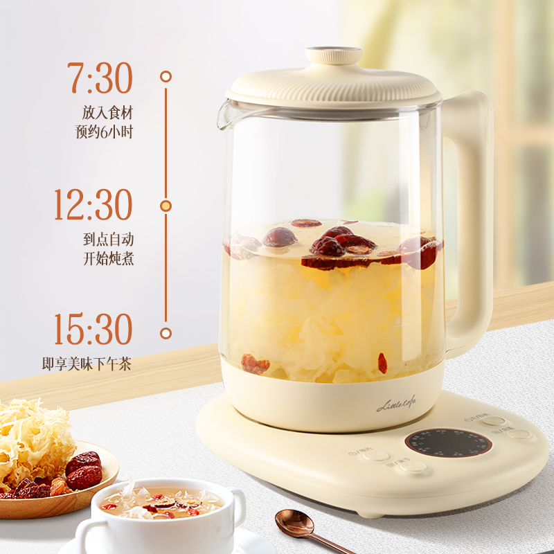 小画仙养生壶玻璃花茶壶煮茶器LYSH-1805E 1.8L 白色高清大图