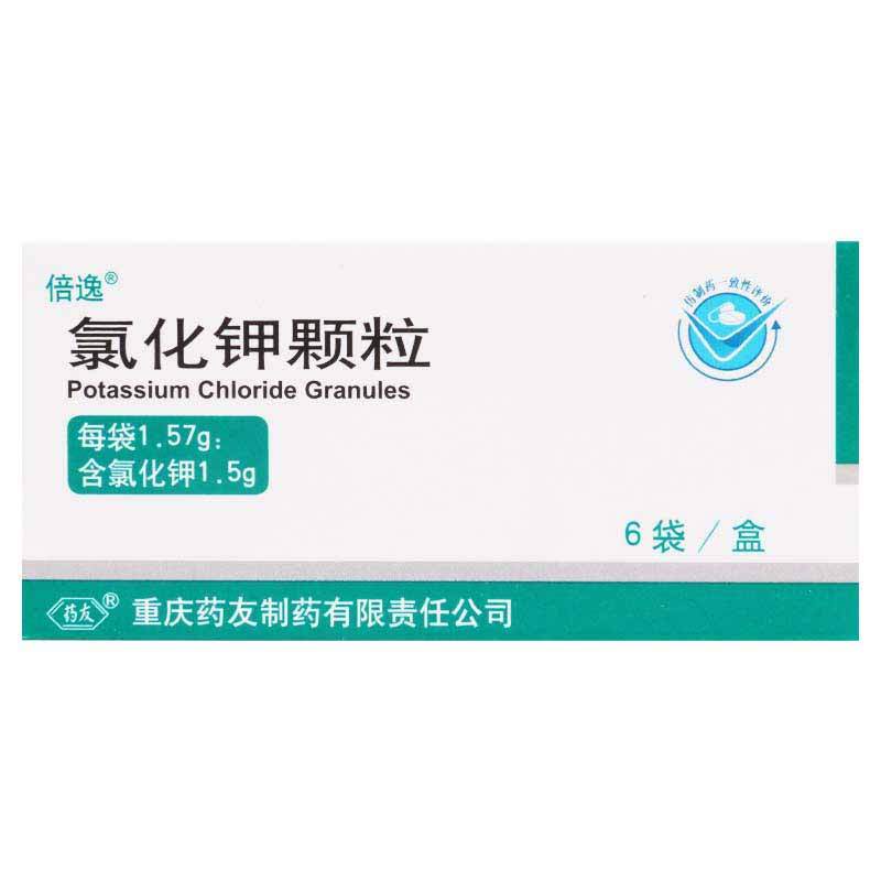 倍逸 氯化钾颗粒1.57g:1.5g*6袋/盒