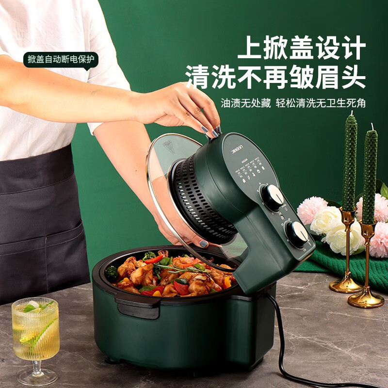 利仁(Liven)可视空气炸锅双旋钮控温控时间家用5L大容量莫兰迪绿色 LPKZ-BP03(XY) 货期5-7天