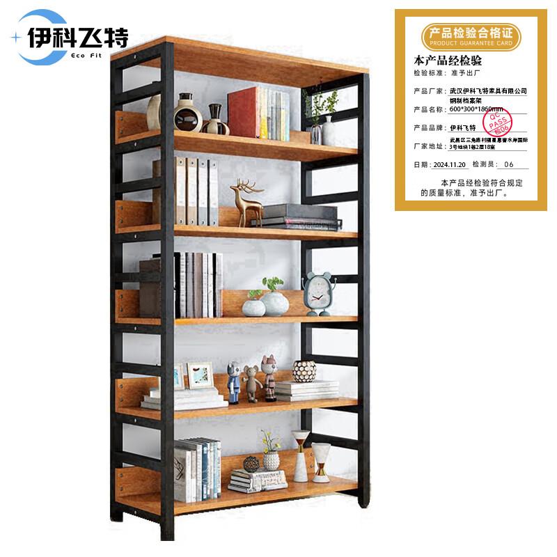 伊科飞特钢制档案架600*300*1860mm组高清大图