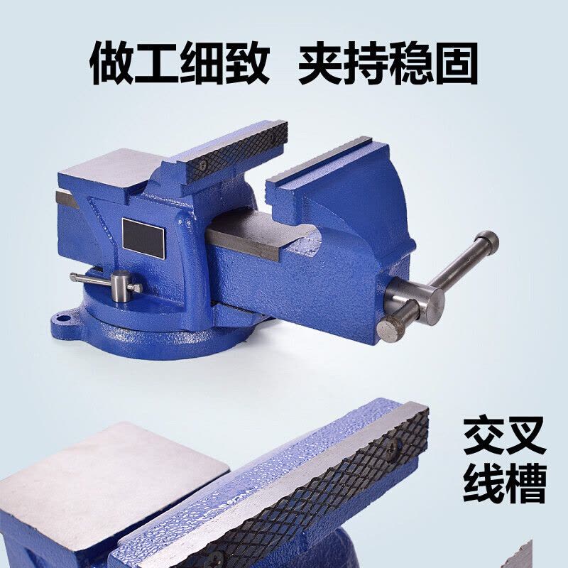 BONJEAN轻型重型加重5寸6寸8寸台虎钳家用工业级汽修虎钳平口钳台钳 3寸重型9斤图片
